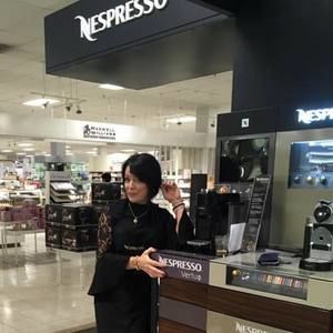 Meet your Posher, Carole